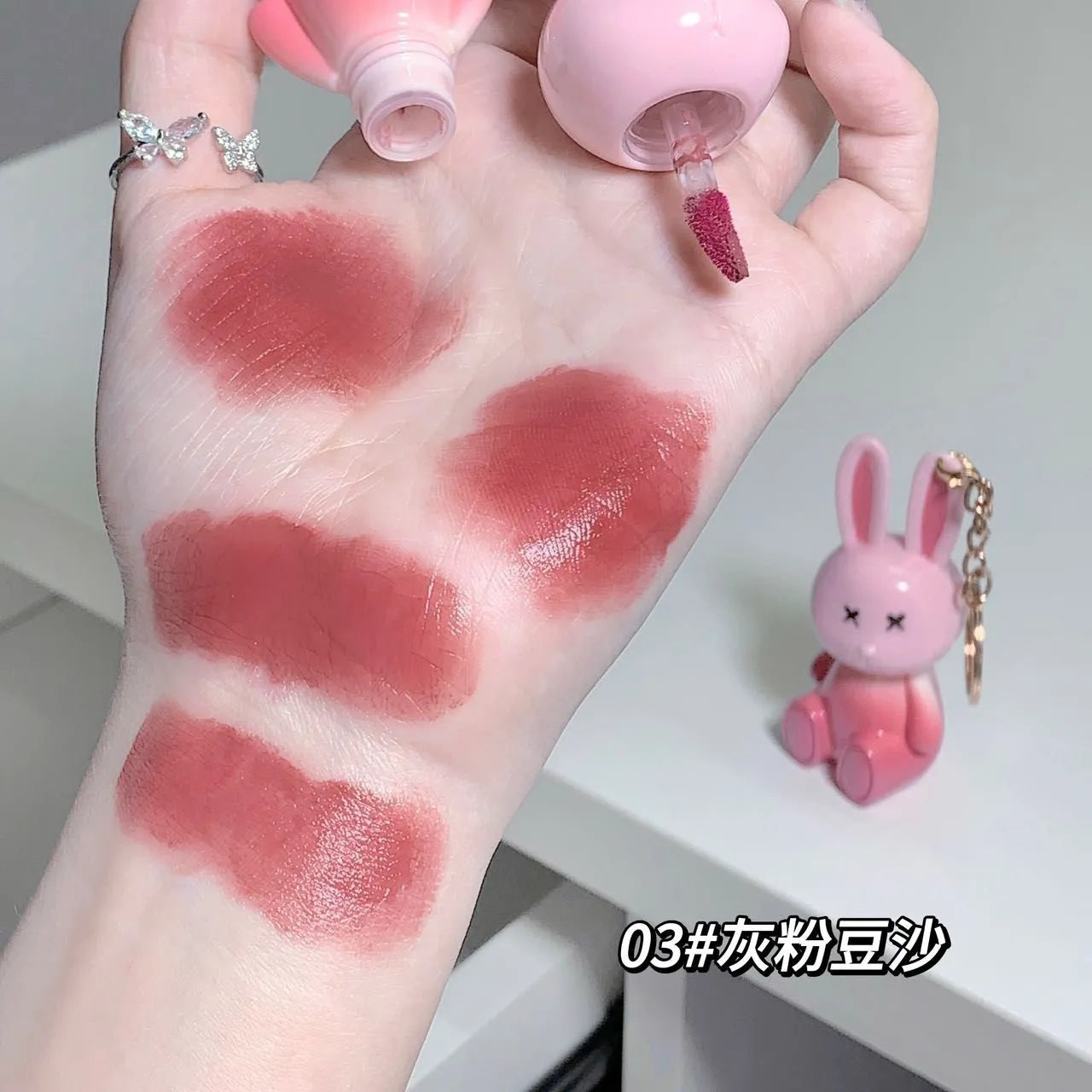 Gege Bear Rabbit Lip Gloss