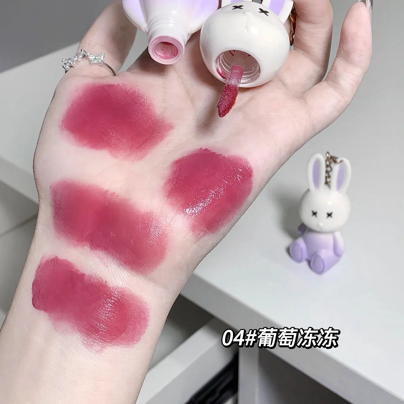 Gege Bear Rabbit Lip Gloss