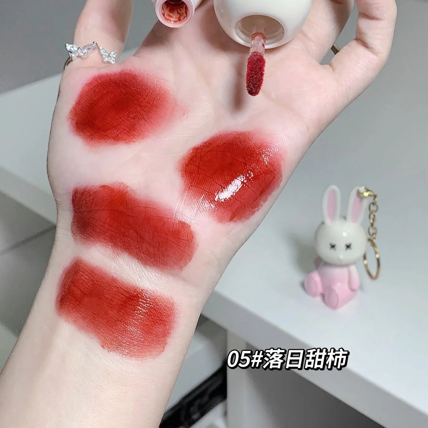 Gege Bear Rabbit Lip Gloss