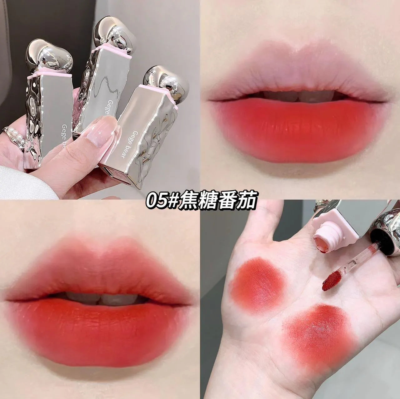 Gege Bear Velvet Lip Glaze – Waterproof, Smooth & Long-Lasting