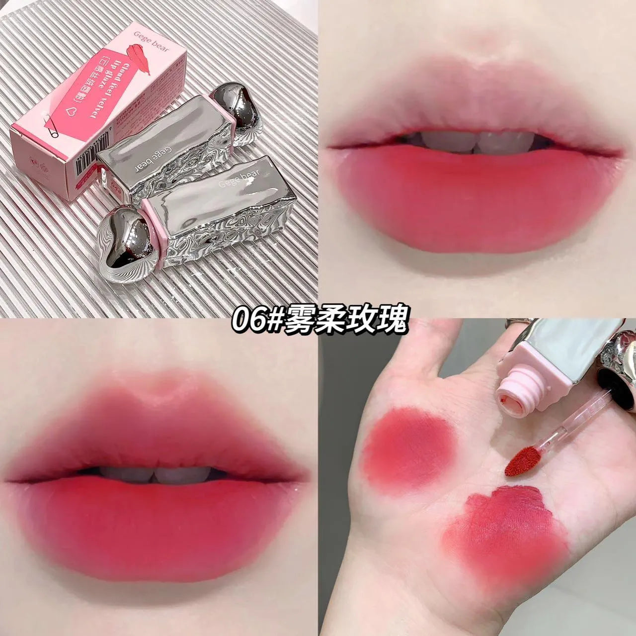Gege Bear Velvet Lip Glaze – Waterproof, Smooth & Long-Lasting