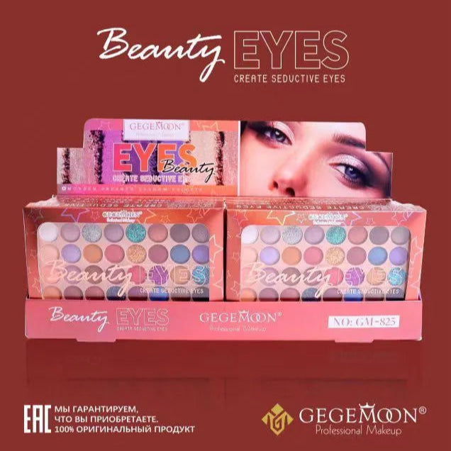Gegemoon eyeshadow Palette Each
