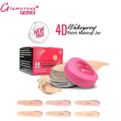 Glamorous Face Waterproof 4D Jar Base Foundation - GF Ivory
