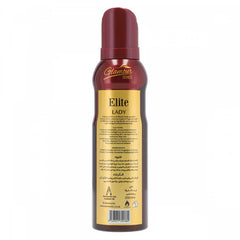 Glamour series Deodorant Elite 200ml