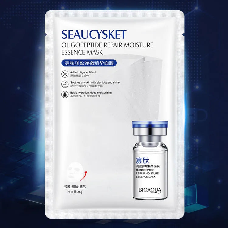 Bioaqua Oligopeptide Moisturize Essence Facial Mask - 25g