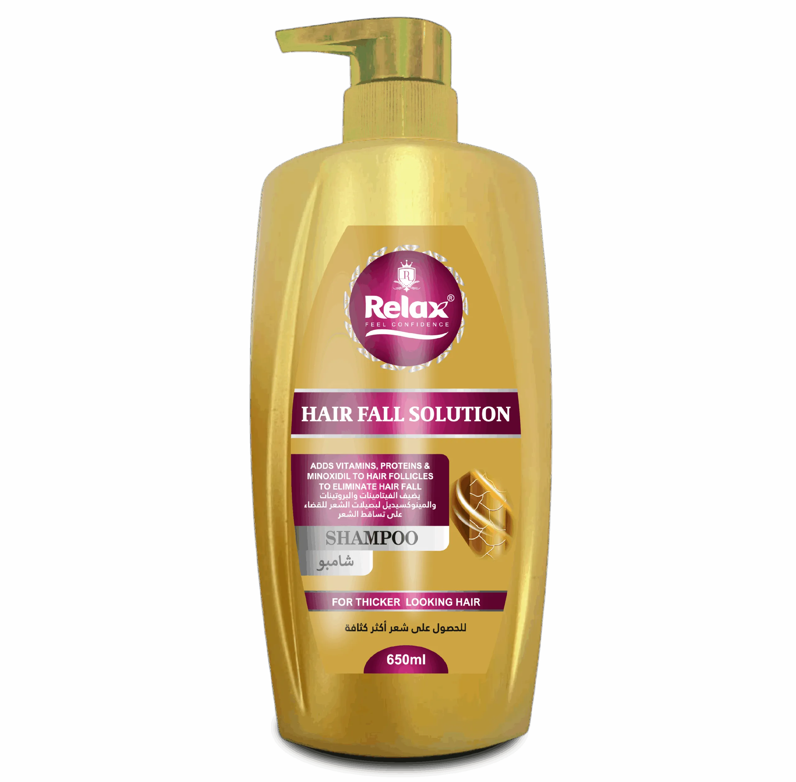 Relax Hair Fall Solution Shampoo - 650ml