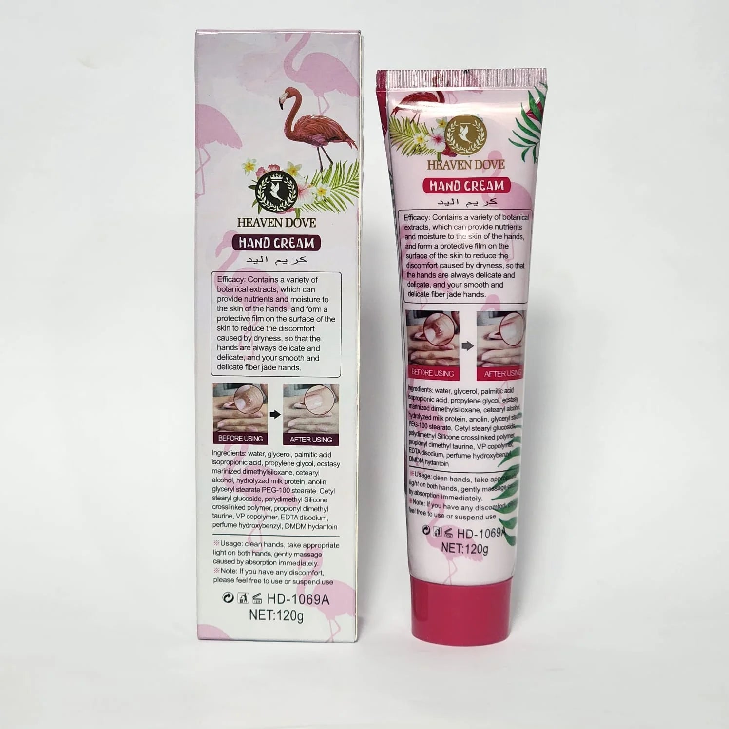 HEAVEN DOVE Lily Cleavage Repair Moisturizing Hand Cream - 120g
