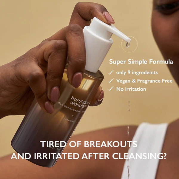 Haruharu Wonder - Black Rice Moisture Deep Cleansing Oil 150ml