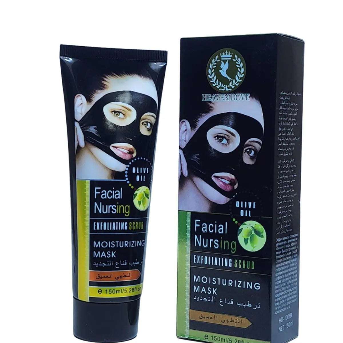 Heaven Dove Facial Nursing Olive Oil Exfoliating Scrub & Moisturizing Facial Mask - 150ml