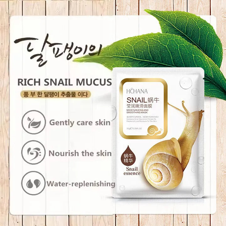 HCHANA Snail Moisturizing & Smoothing Facial Mask