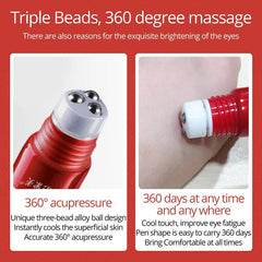 Images Essence Eye Cream 20g