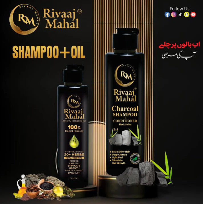 Rivaaj Mahal Hair Oil & Organic Shampoo