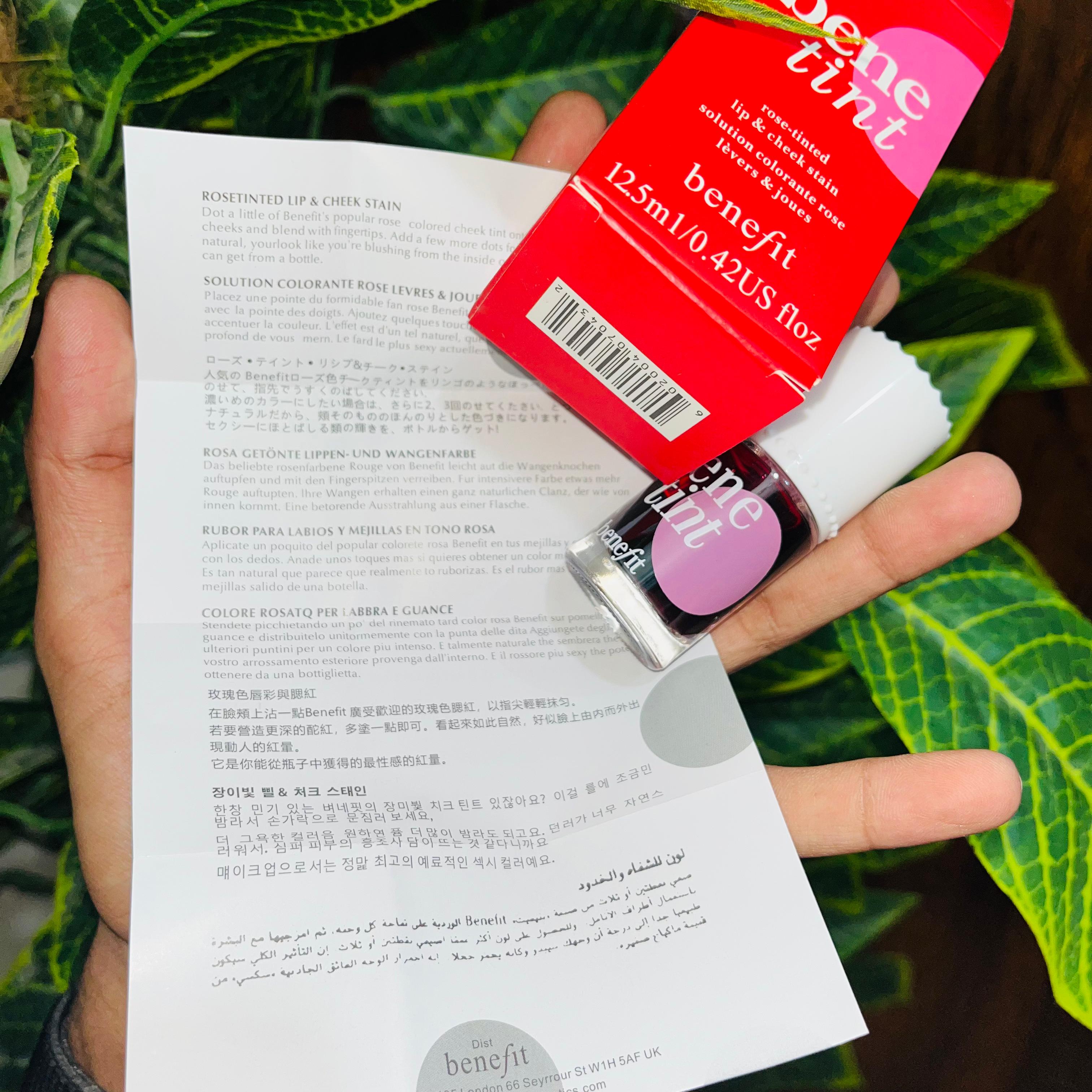 Bene Tint: Rose-Tinted Lip and Cheek Stain by Benefit