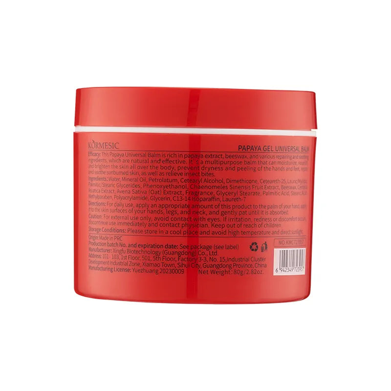 KORMESIC Organic Papaya Extracts Gel  - 40g