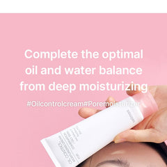 Celimax – Oil Control Moisturizing Cream - 80ml