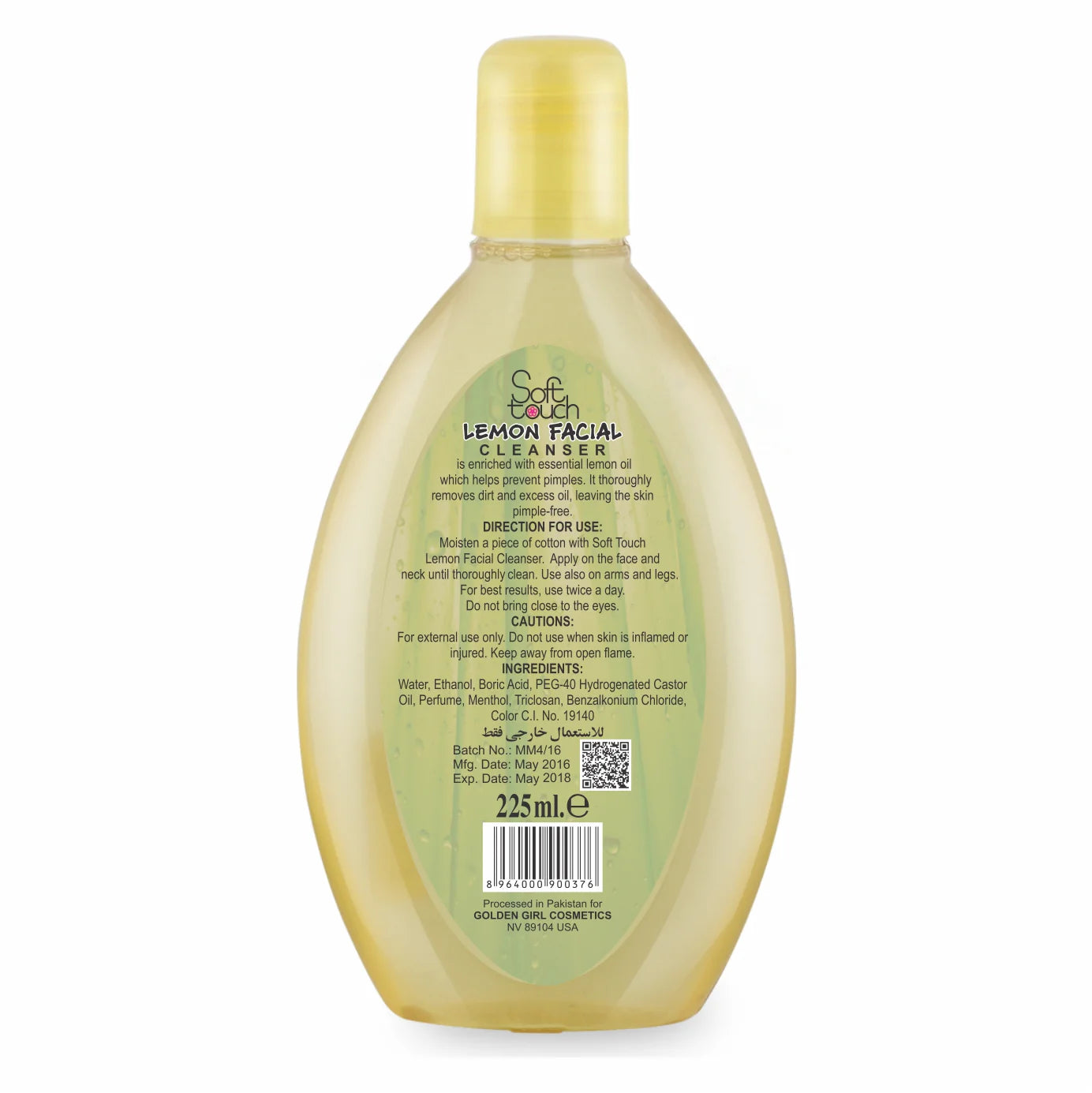 Soft Touch Lemon Facial Cleanser 225ml