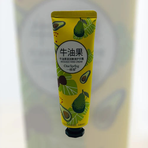 Complete Skincare & Lip Care Bundle - 6 Piece