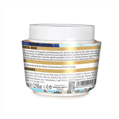 Soft Touch Mineral Mask