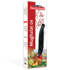 Set Of 4 Saeed Ghani Hair Growth Routine