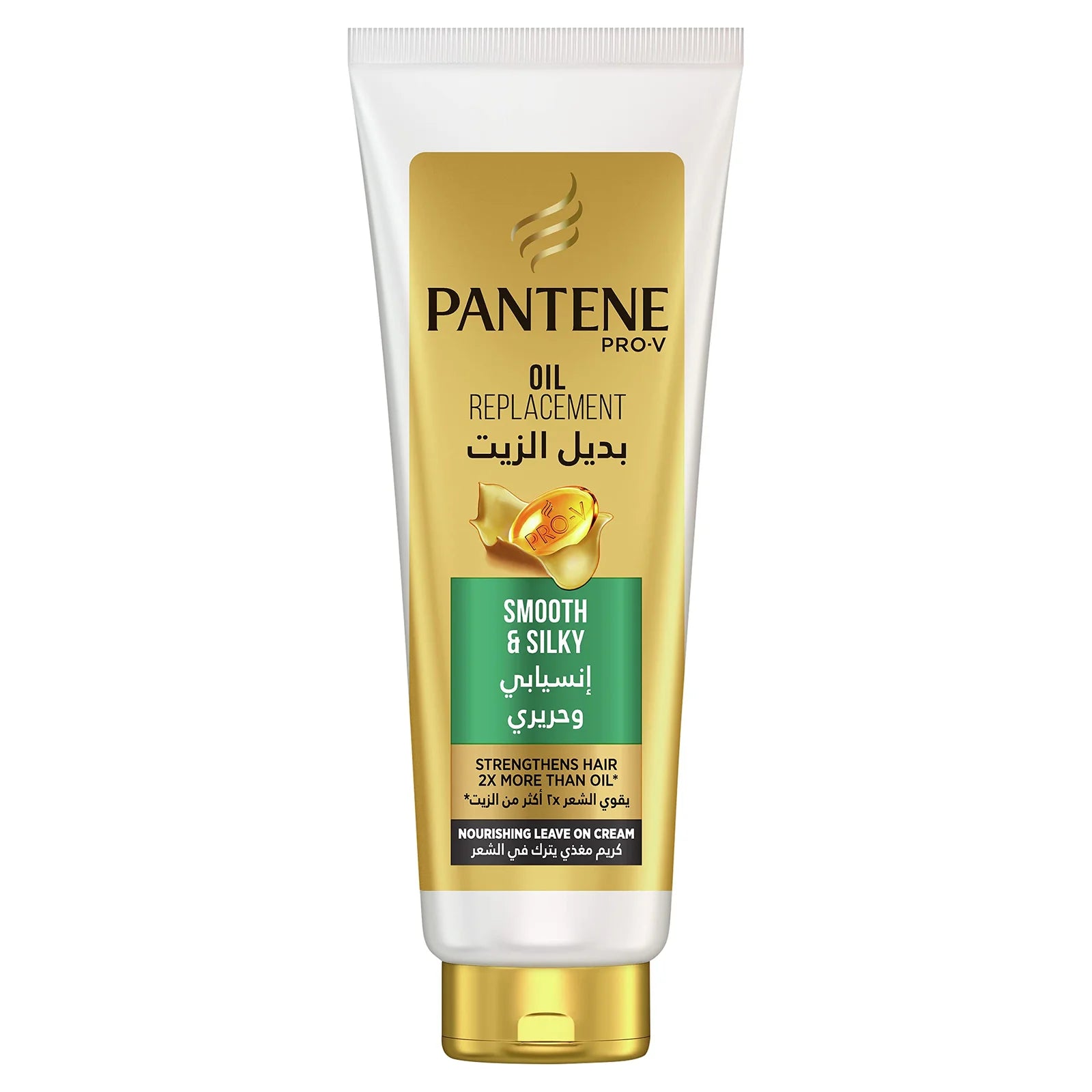 Pantene Oil Replacement Cream Smooth & Silky