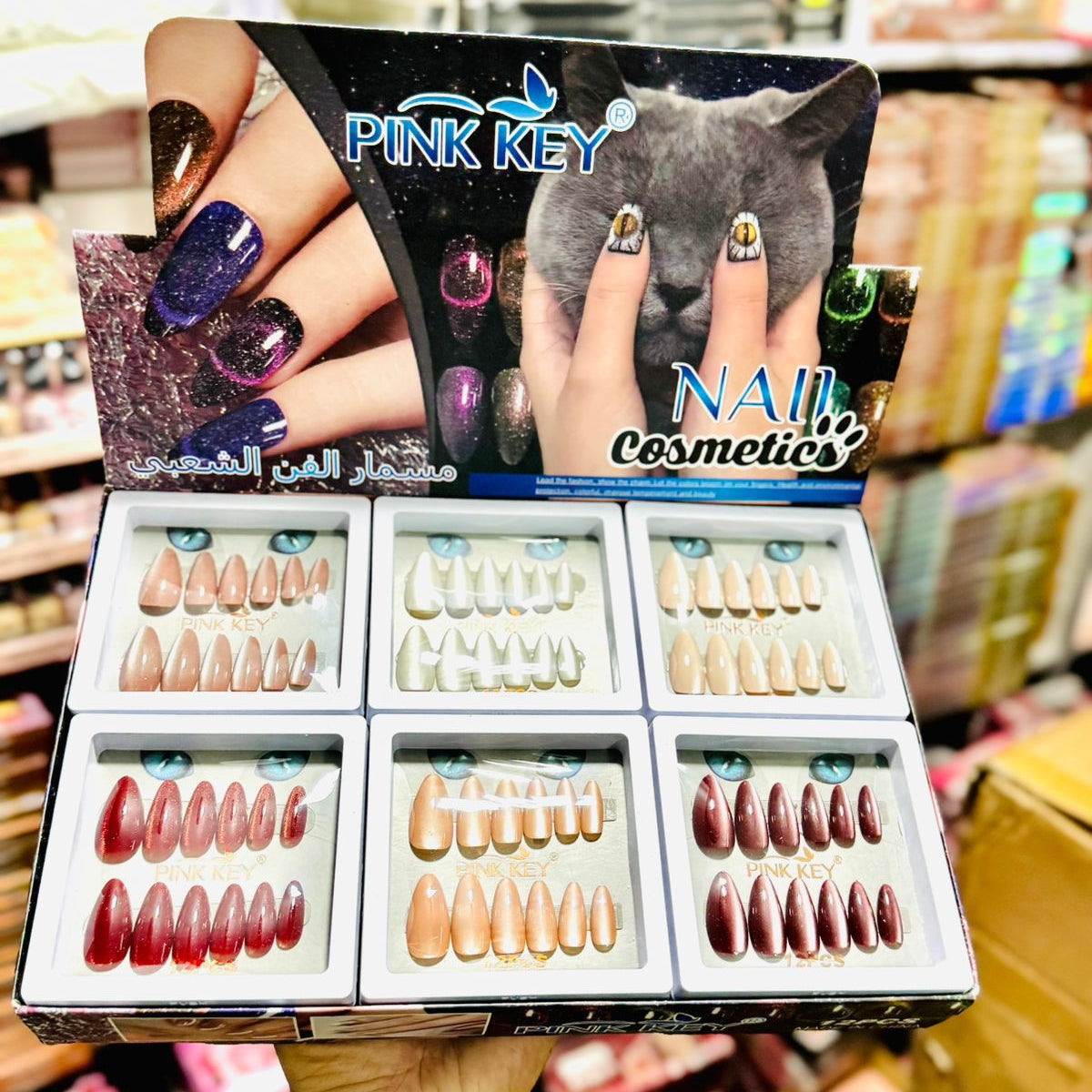 Pink Key Nails – Unlock Your Perfect Look