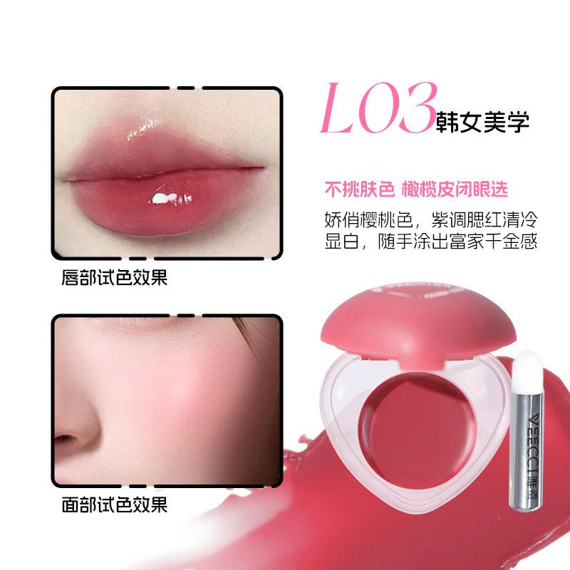 Romantic Rain Heart Shape 2 in 1 Blusher & Lip Mud