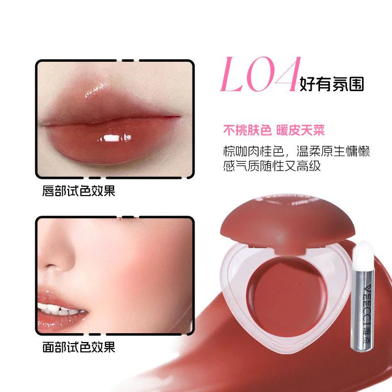 Romantic Rain Heart Shape 2 in 1 Blusher & Lip Mud