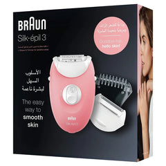 Braun SE 3440 Silk-Epil 3 In 1 Hair Removal Epilator