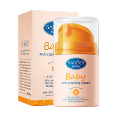 SADOER Baby Calendula Vitamin E Gentle Soothing Anti-Cracking Cream - 50g