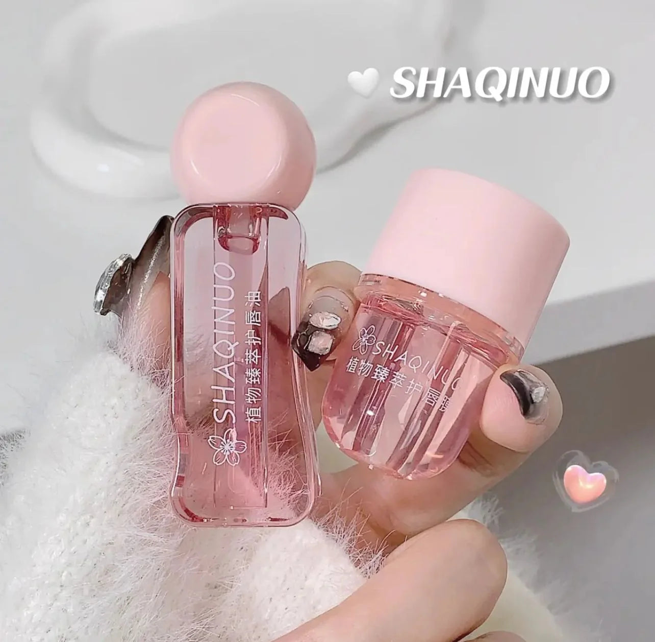 SHAQINUO 2pcs Lip Care Set