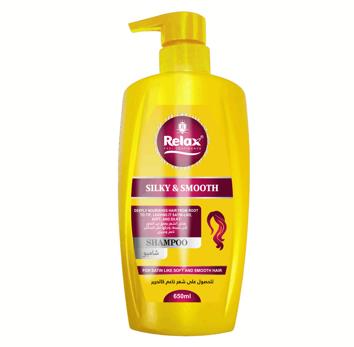 Relax Silky & Smooth Shampoo - 650ml