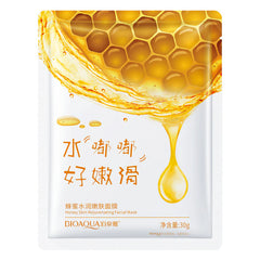 Bioaqua Honey Moisturizing Face Sheet Mask - 30g