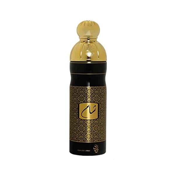 Sahara Shaam Perfume Body Spray - 200ml