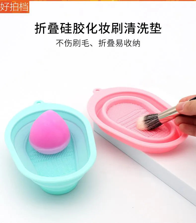 Silicone Foldable Makeup Brush Cleaning Pad Bowl