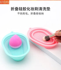 Silicone Foldable Makeup Brush Cleaning Pad Bowl