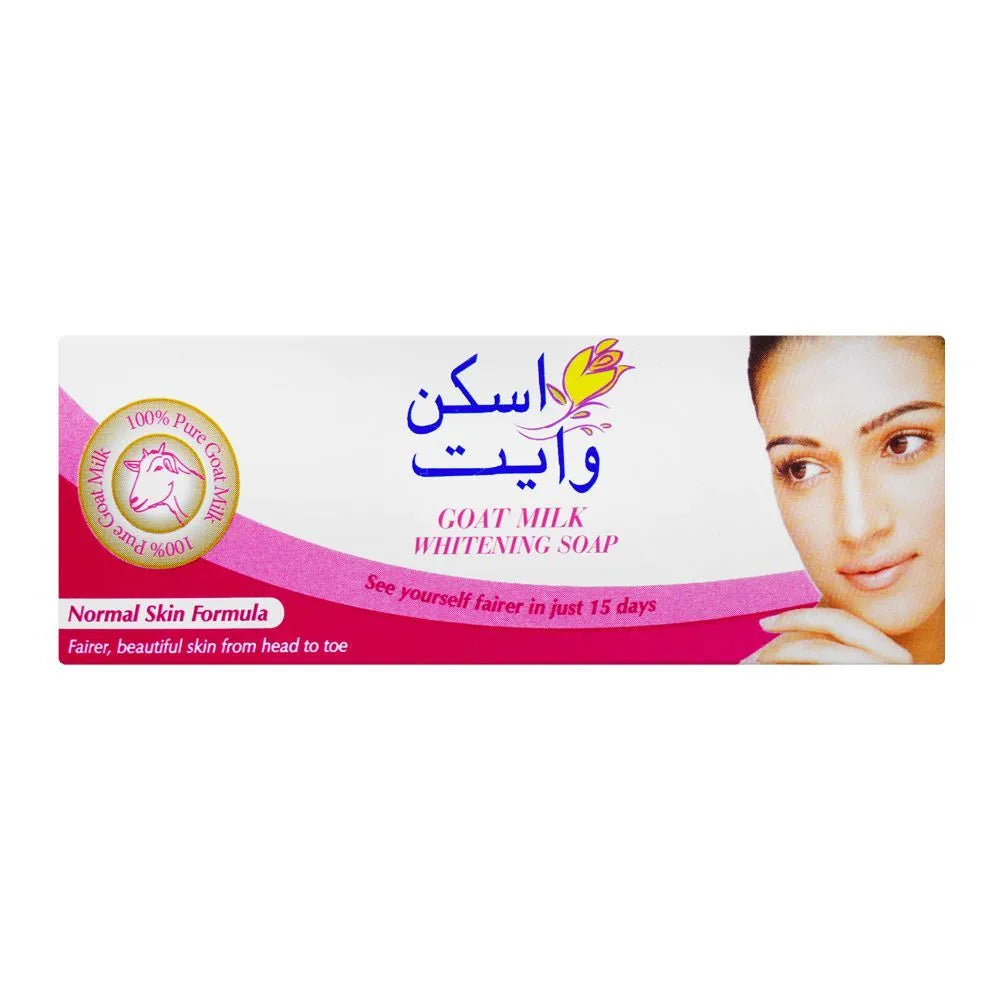 Skin White Normal Skin Formula Soap  Pink - 110g