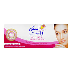 Skin White Normal Skin Formula Soap  Pink - 110g