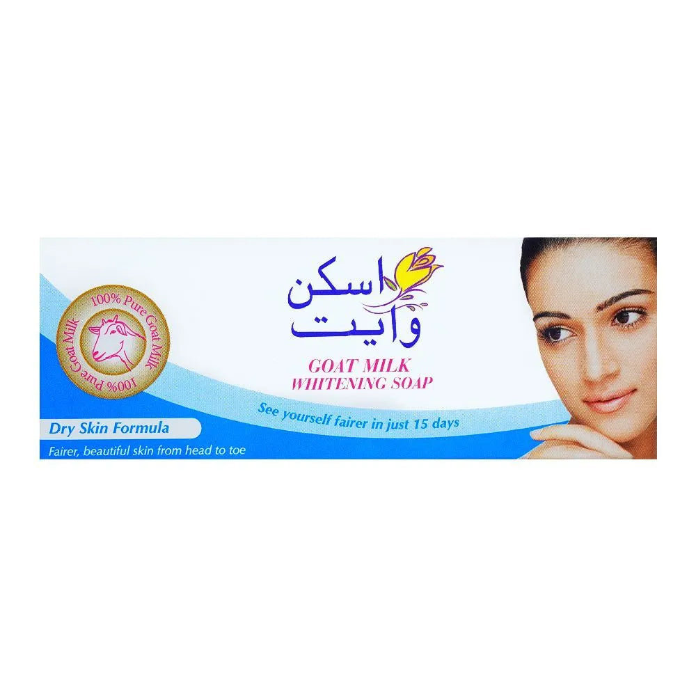 Skin White Dry Skin Formula Soap  Blue - 110g