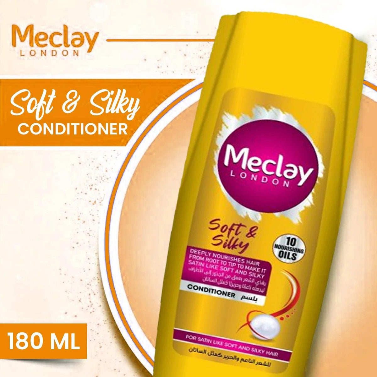 Meclay London Soft & Silky Conditioner - 180ml