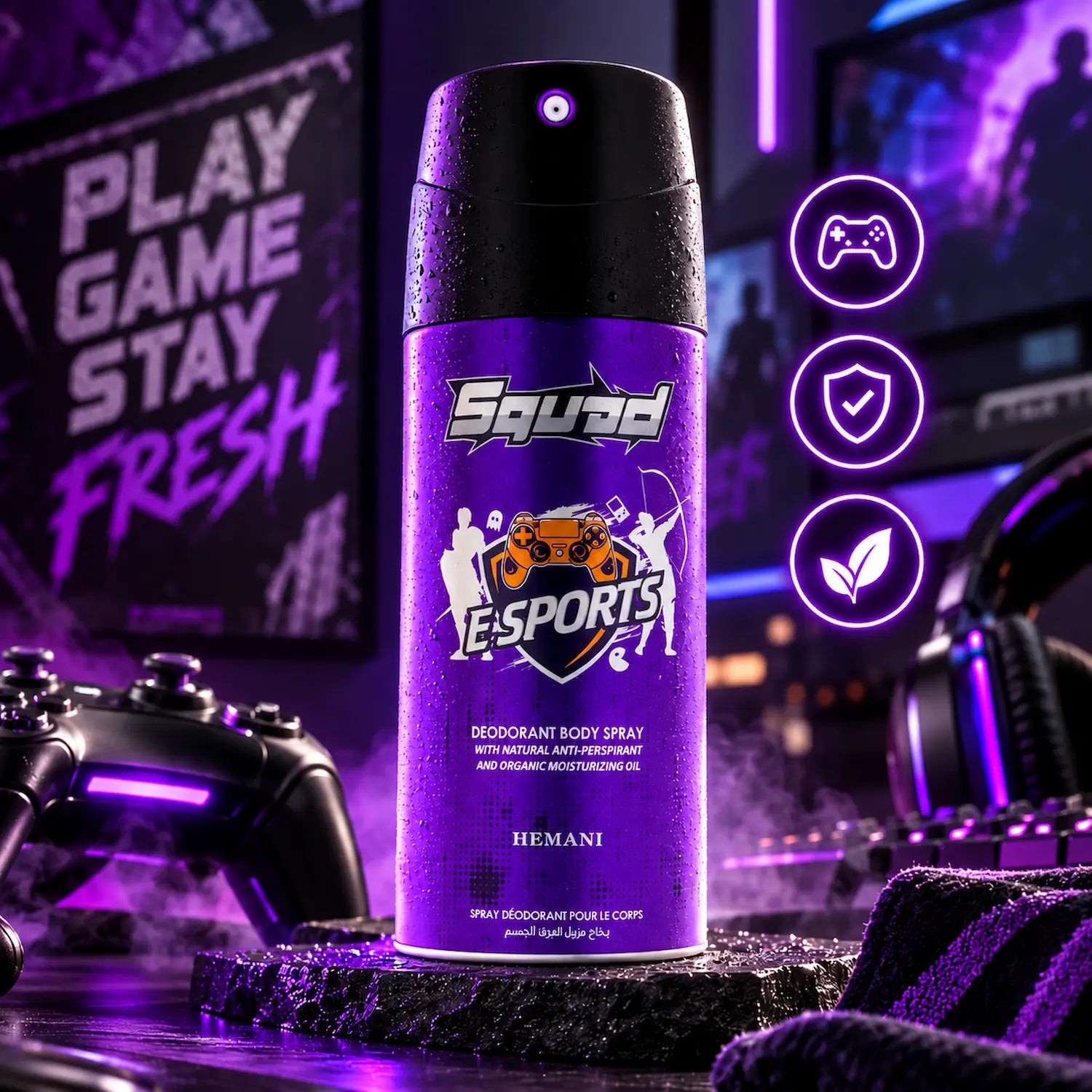 Hemani Squad Deodorant Spray - E Sports - 150ml