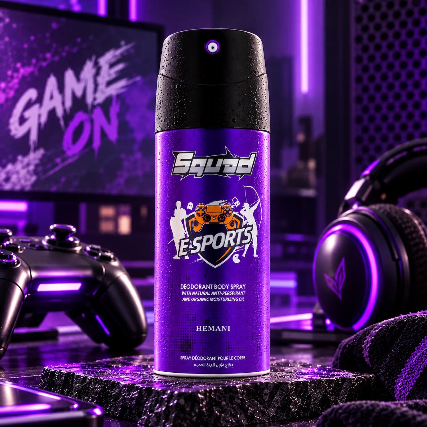 Hemani Squad Deodorant Spray - E Sports - 150ml