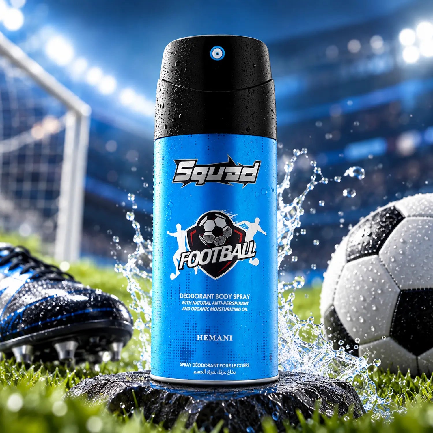 Hemani Squad Deodorant Spray - Football - 150ml