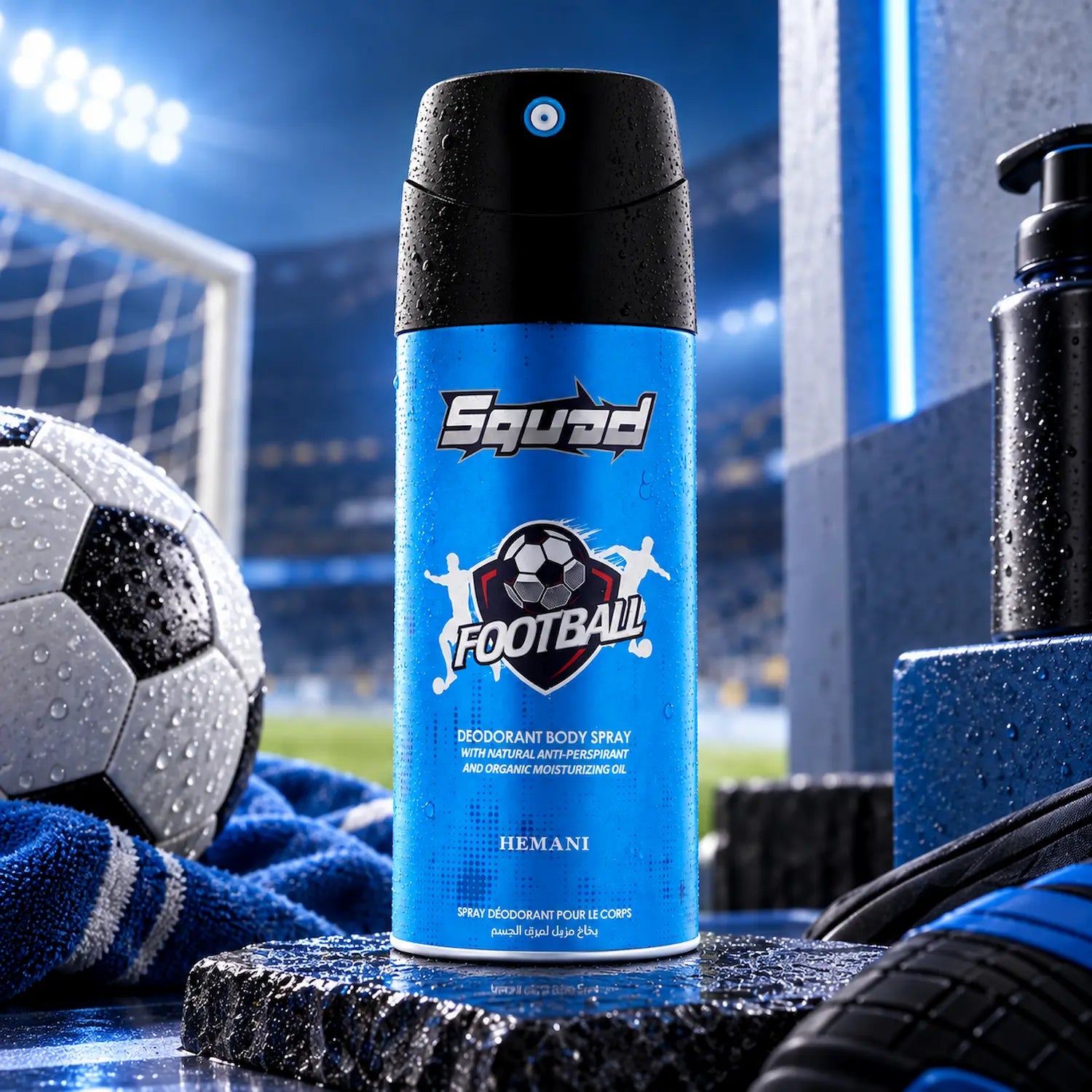 Hemani Squad Deodorant Spray - Football - 150ml