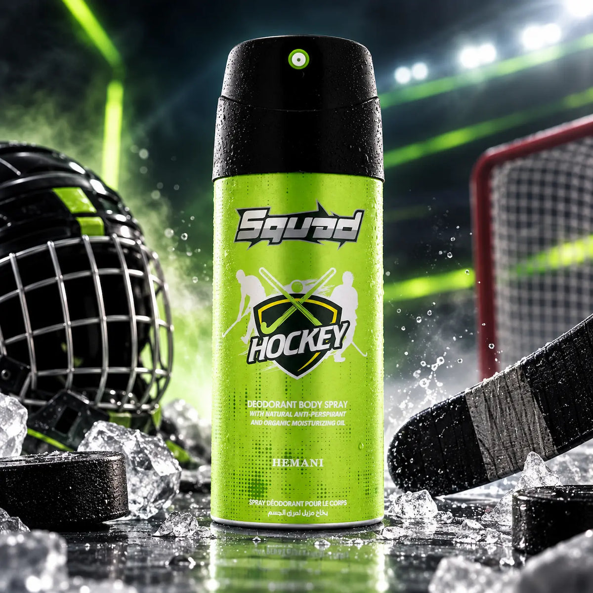 Hemani Squad Deodorant Spray - Hockey - 150ml