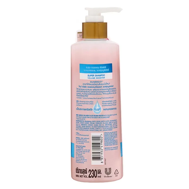 Sunsilk Thailand Super Shampoo Volume Booster Collagen Filler - 230ml