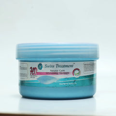 Swiss Treatment Neutra Care Whitening Massage 300g