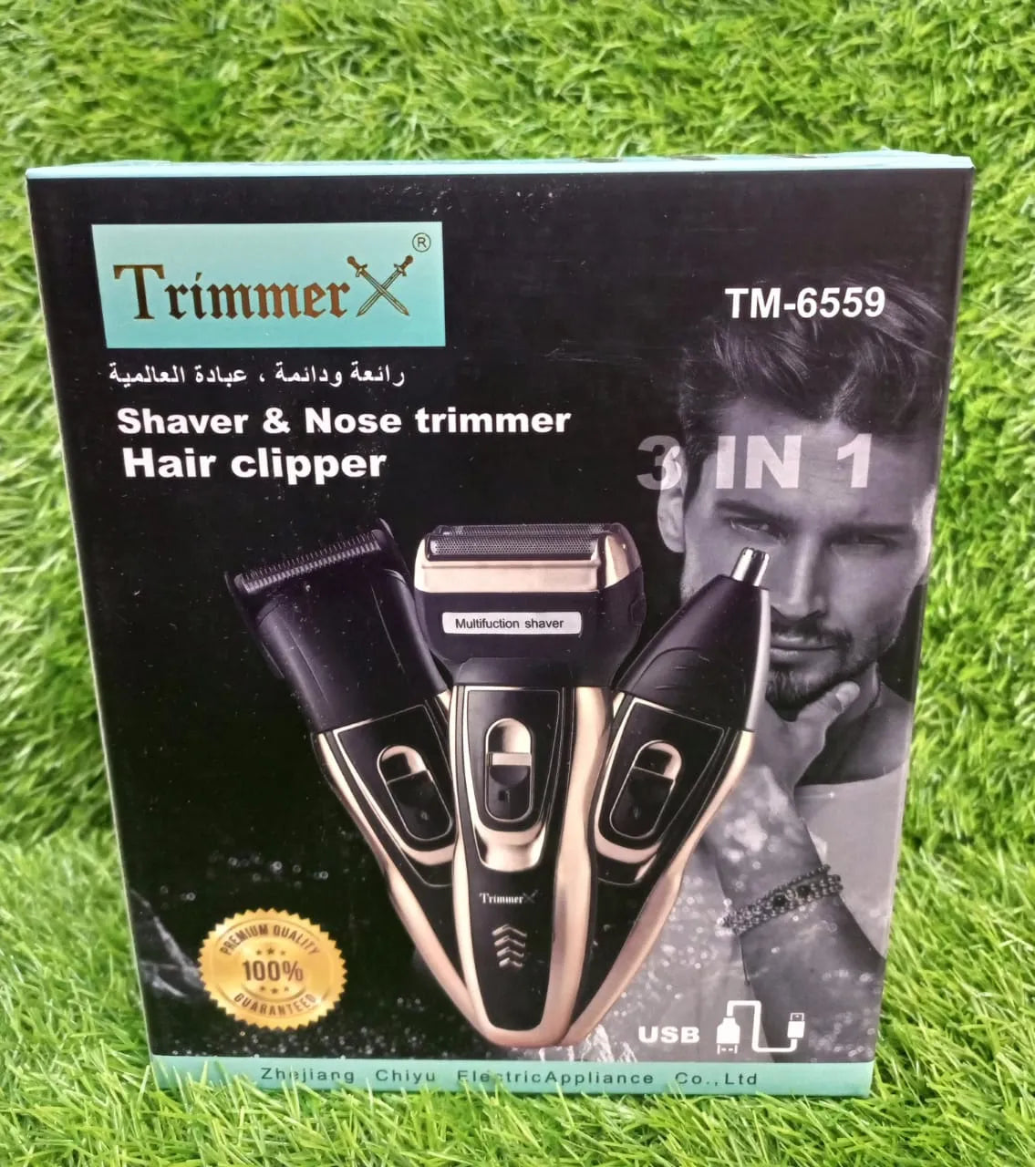 Trimmer X TM6559  3 in 1 Hair Trimmer