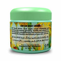Soft Touch Ubtan Night Cream 85ml