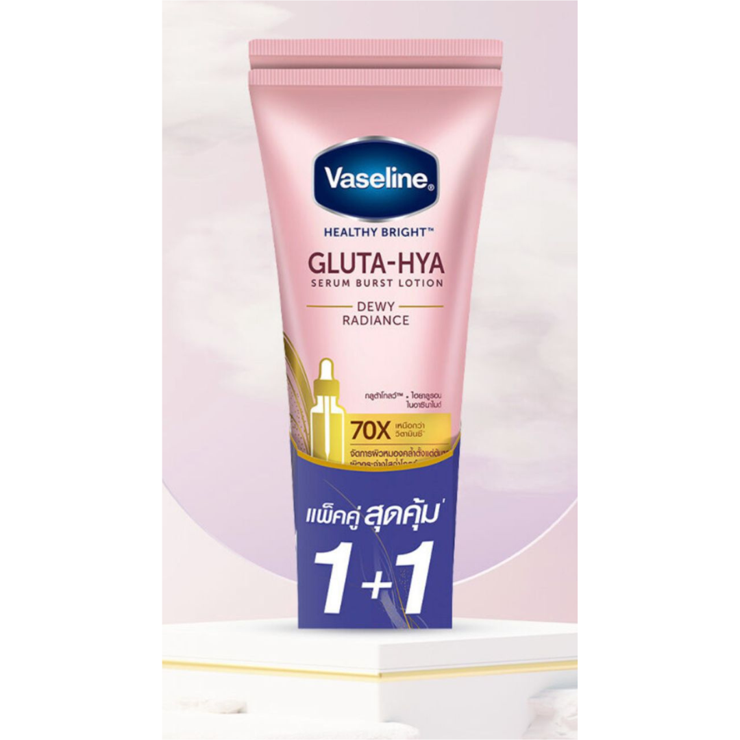 Vaseline - Gluta-Hya Serum Burst Lotion Dewy Radiance - 290ml