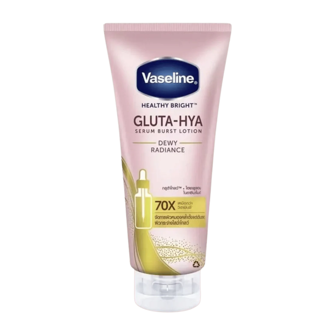 Vaseline Healthy Bright Gluta-Hya Serum Burst Lotion - Made in Thailand